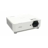 Купить Vivitek DH3665ZN по выгодной цене в Краснодаре