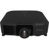 Купить Epson EB-L1075U по выгодной цене в Краснодаре