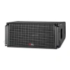 Купить DDM SOUND 210CL по выгодной цене в Краснодаре