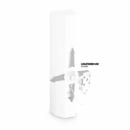 Купить LD Systems SAT 442 G2 W по выгодной цене в Краснодаре