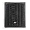 Купить RCF S8015 II по выгодной цене в Краснодаре