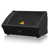 Купить BEHRINGER F1320D по выгодной цене в Краснодаре