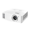 Купить Optoma 4K400x по выгодной цене в Краснодаре