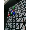 Купить Dialighting TRIO RGB по выгодной цене в Краснодаре