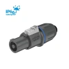 Купить ROXTONE RS4FP-WP-Blue по выгодной цене в Краснодаре